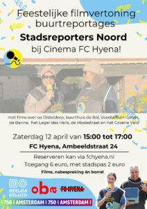 FC Hyena - Flyer-12 april