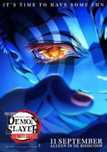 FC Hyena - Demon-slayer_-kimetsu-no-yaiba-infinity-castle_ps_1_jpg_sd-low_koyoharu-gotoge-shueisha-aniplex-ufotable
