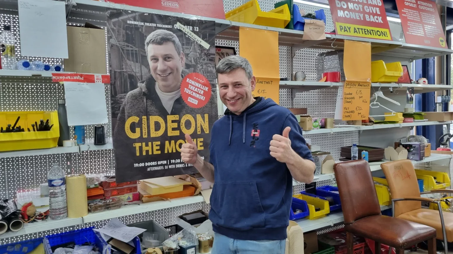 FC Hyena - Gideon_05