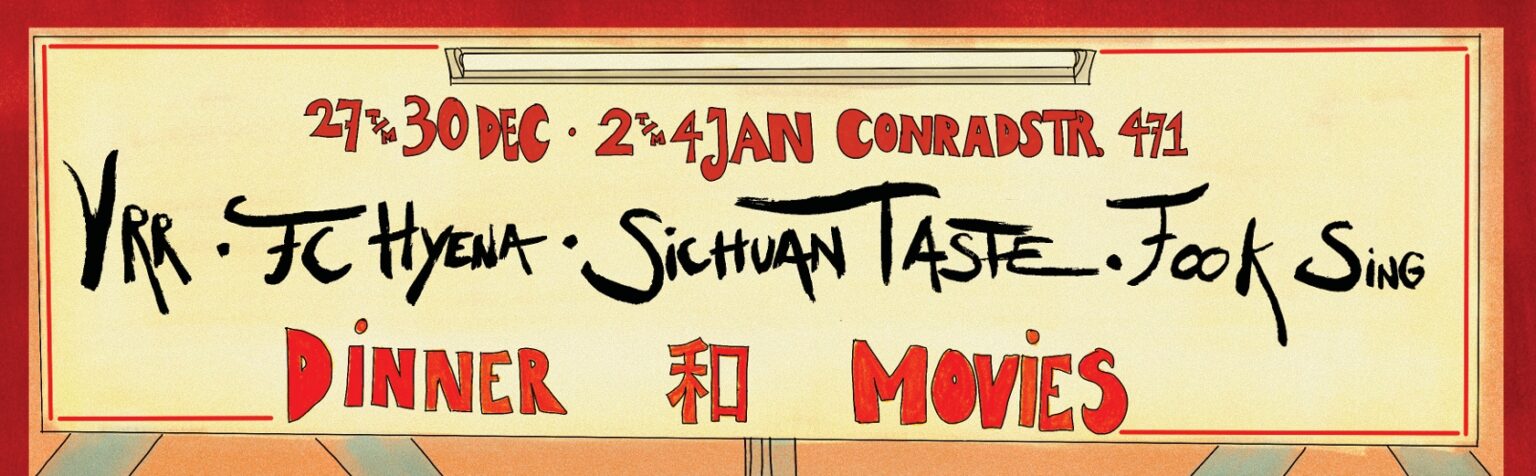 FC Hyena - Schermopname_9-12-2025_125226_