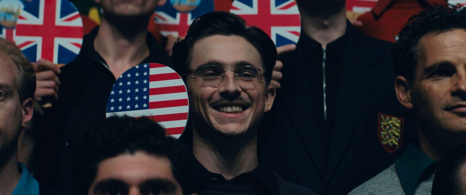 FC Hyena - Marty-supreme_st_8_jpg_sd-low