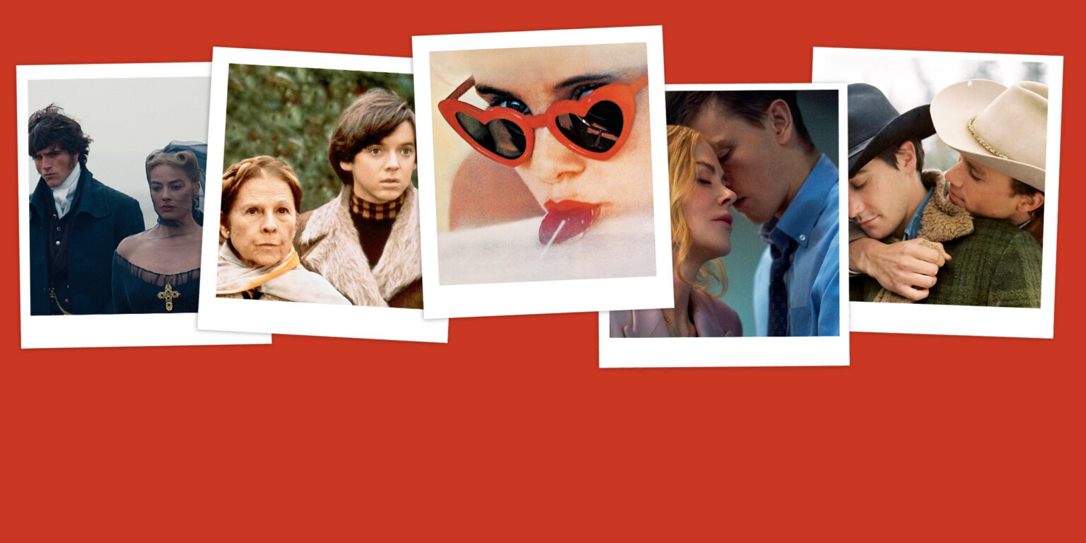 FC Hyena - Controversial_banner_new