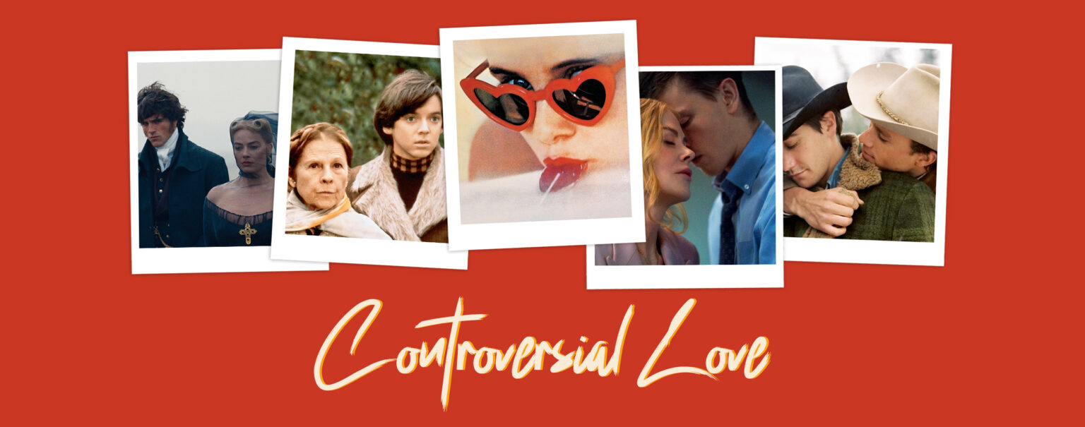 FC Hyena - Controversial_banner_home