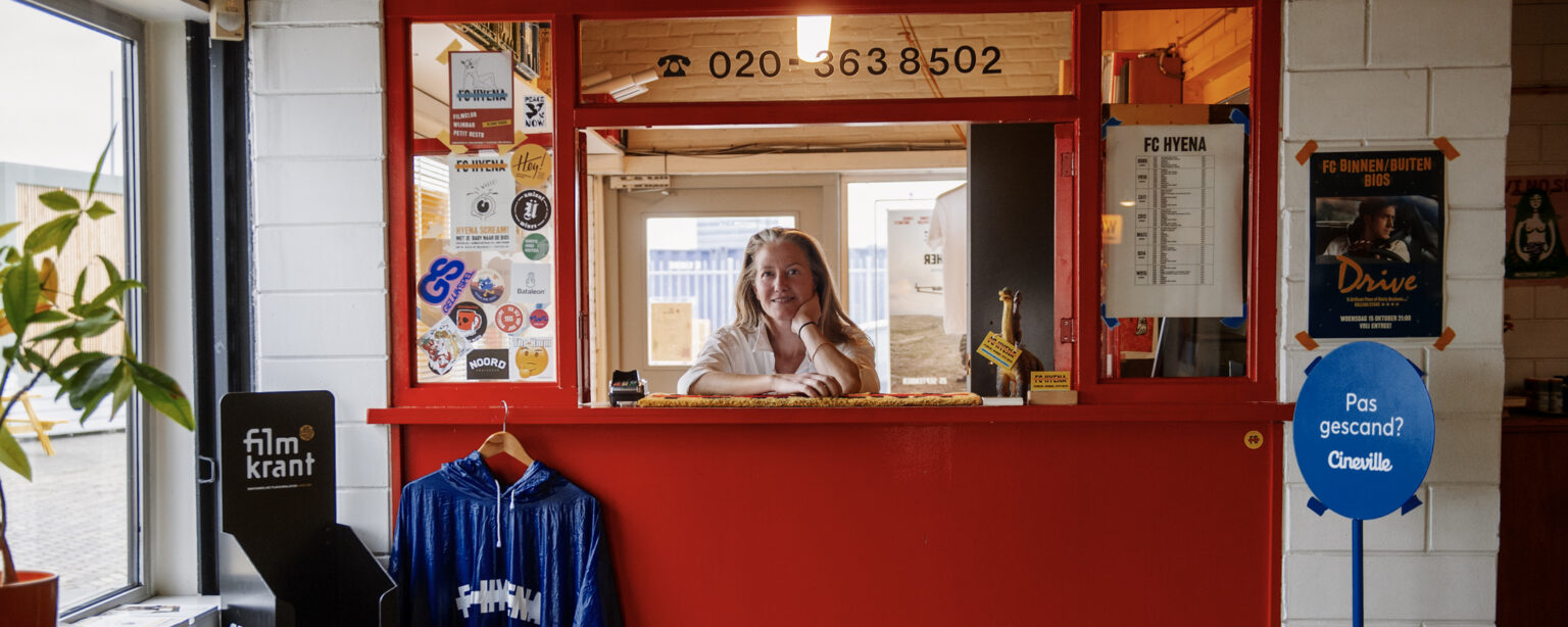 FC Hyena - Screenshot