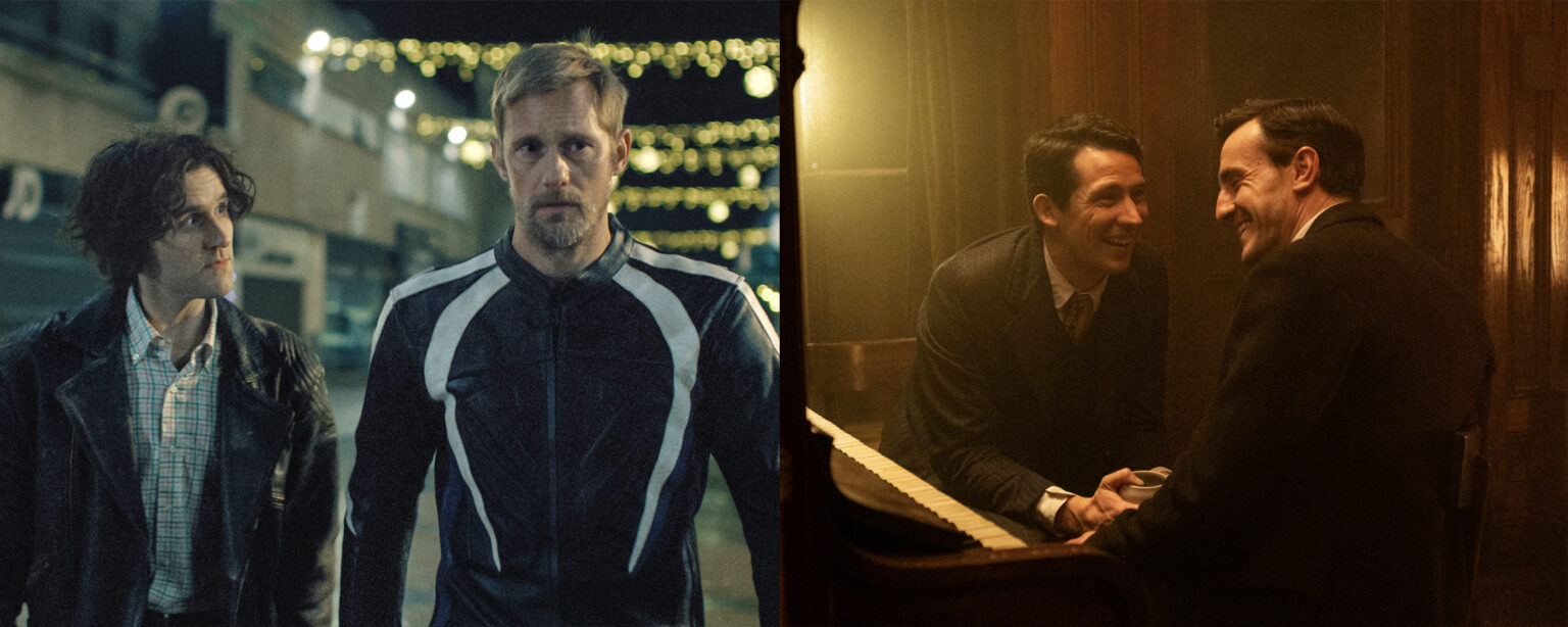 FC Hyena - Screenshot