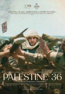 FC Hyena - Palestine-36_ps_1_jpg_sd-low